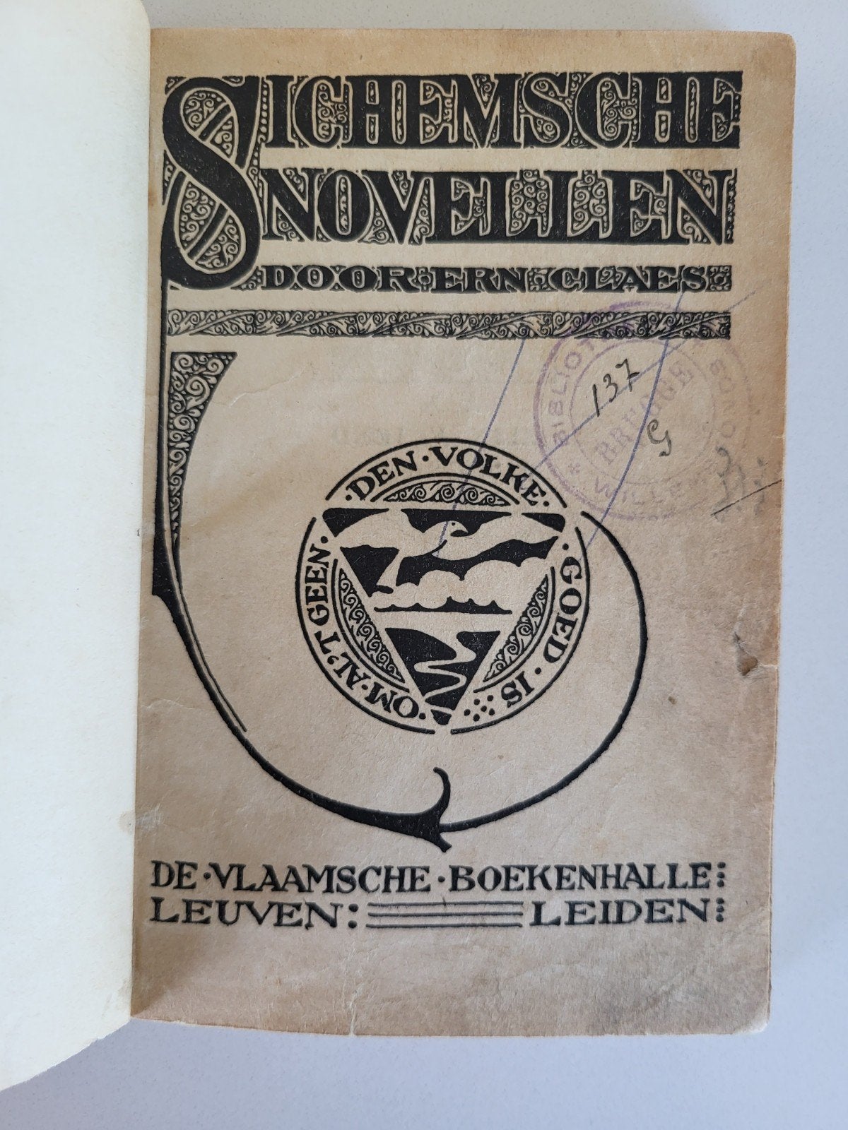 Sichemsche novellen - Ernest Claes, Ophalen of Verzenden
