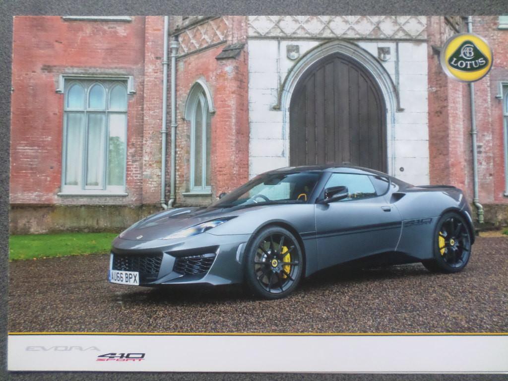 Brochure sportive de la Lotus Evora 410, Livres, Autos | Brochures & Magazines, Enlèvement ou Envoi
