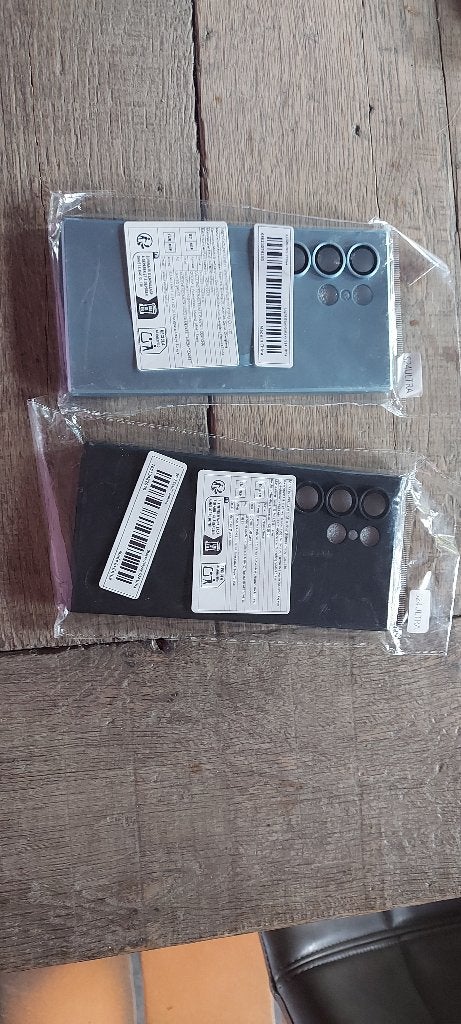 Coque pour Samsung S24 Ultra, Enlèvement, Neuf