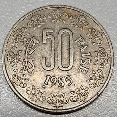 India : 50 Paise 1985 Taegu Munt KM#65 Ref 16902, Postzegels en Munten, Munten | Azië, Ophalen of Verzenden, Zuid-Azië, Losse munt