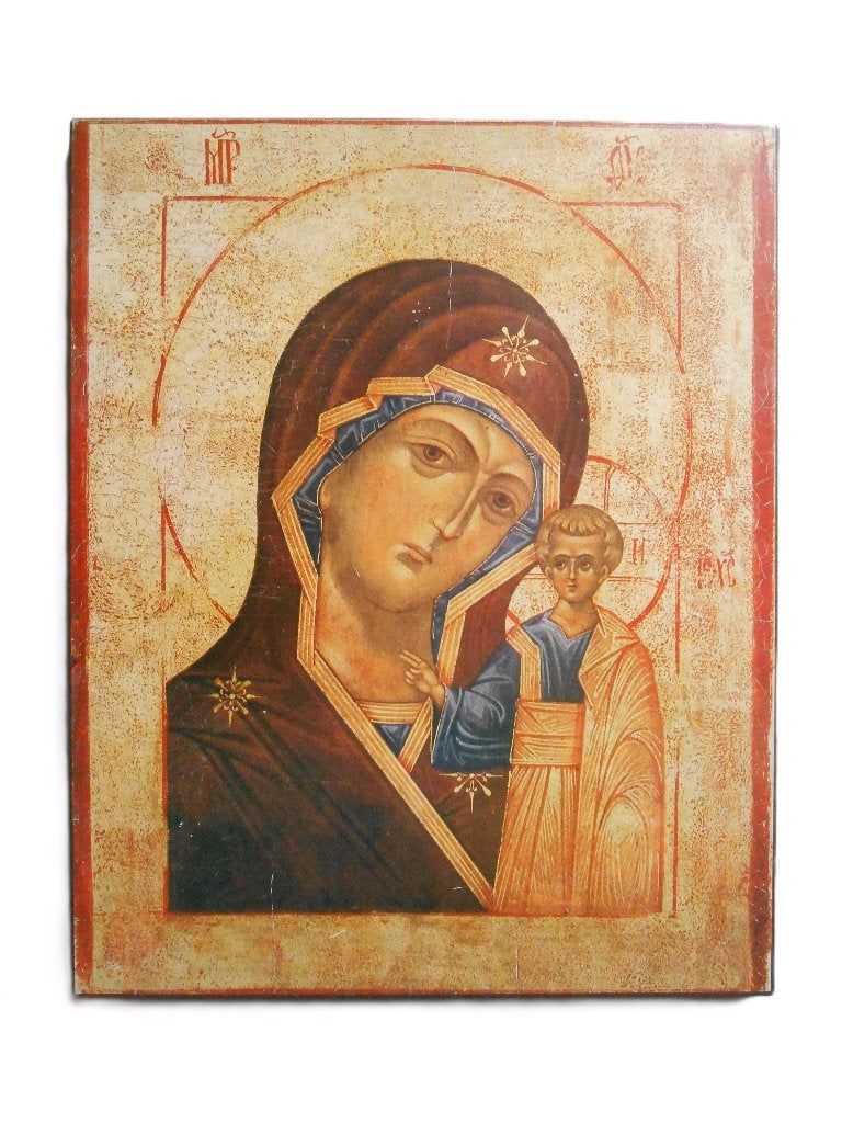 Icône de la Mère de Dieu de Kazan, Envoi, Utilisé, Carte ou Gravure