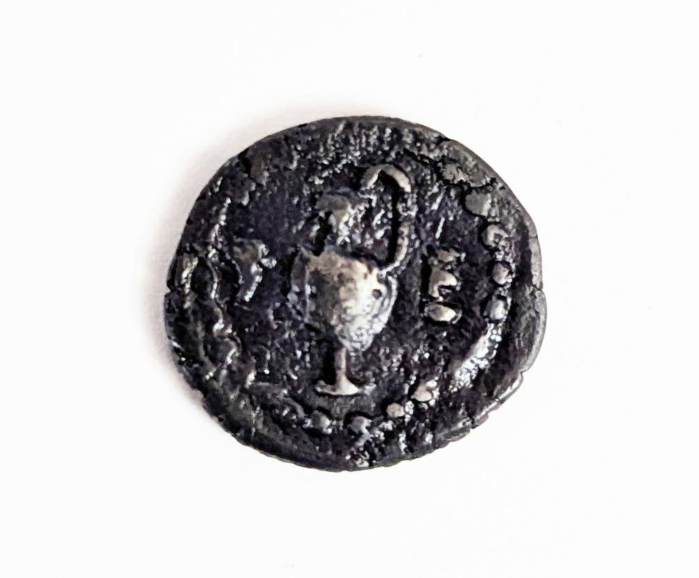 Pièce d'argent grecque antique Tetrobol, Envoi, Autres pays, Monnaie en vrac, Argent