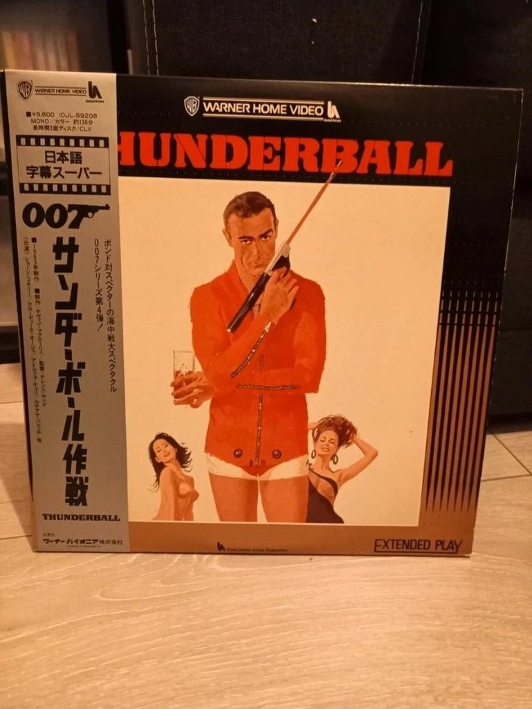 Laserdisc NTSC Thunderball Japon James bond, Enlèvement, Utilisé, Action et Aventure