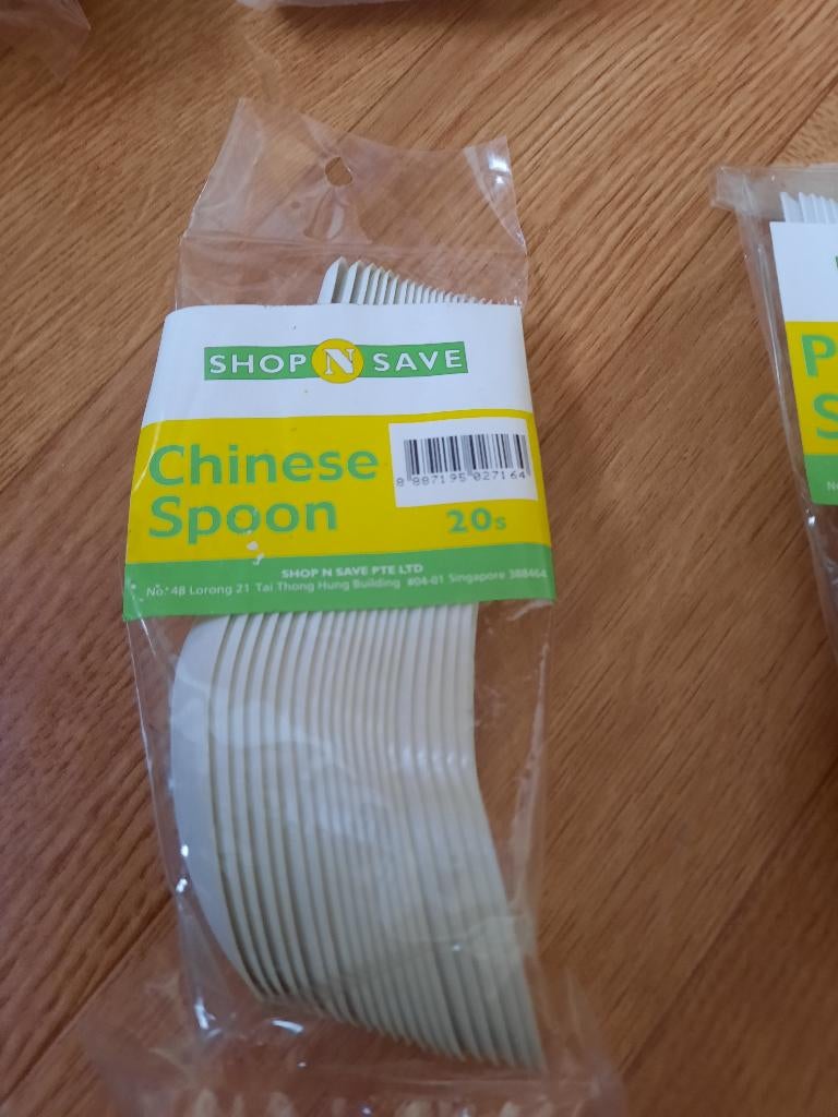 nieuw pak van 20  chinese lepels, Huis en Inrichting, Ophalen of Verzenden, Nieuw