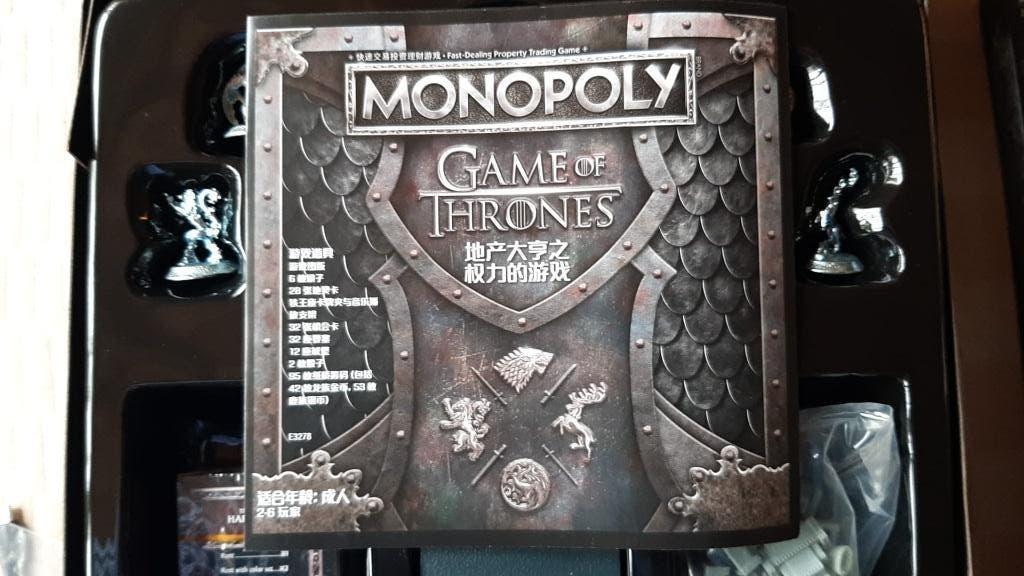 bordspel stans Monopoly Game of Thrones + begintune muziek, Vijf spelers of meer, Ophalen of Verzenden, Nieuw, Monopoly