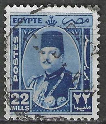 Egypte 1944/1946 - Yvert 232 - Koning Farouk  (ST), Postzegels en Munten, Postzegels | Afrika, Verzenden, Egypte, Gestempeld