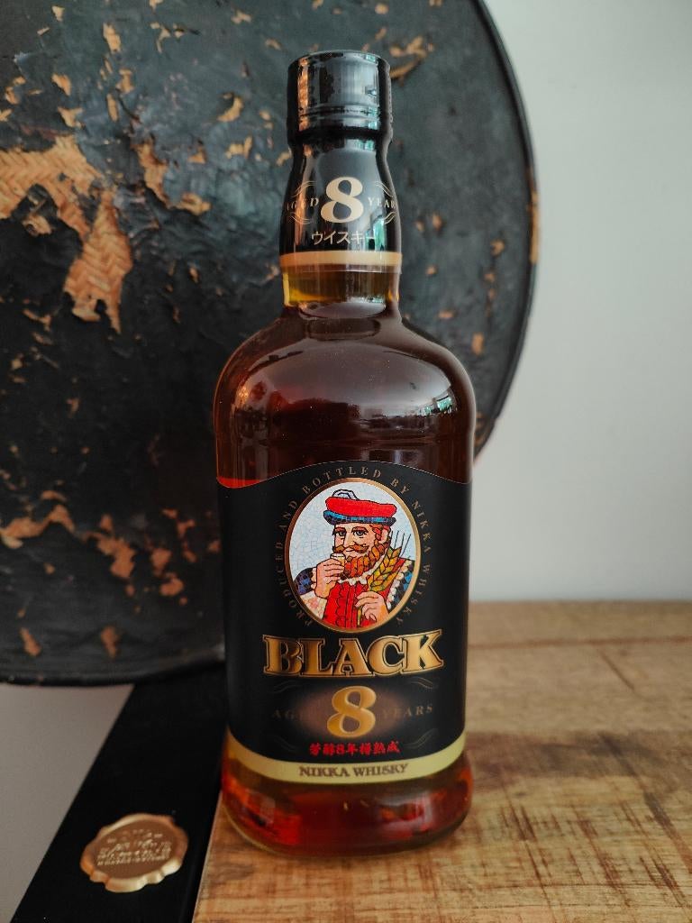 Nikka Black 8 ans 40 % 700 ml, Neuf, Autres régions, Enlèvement ou Envoi, Pleine
