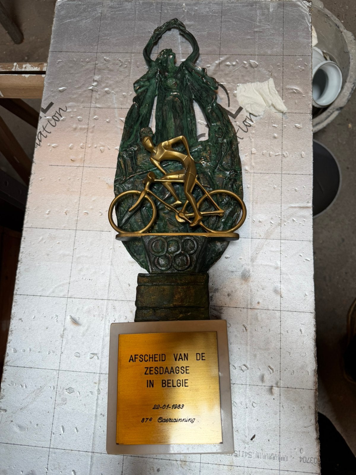 Wielrenner Sercu trofee afscheid, Ophalen