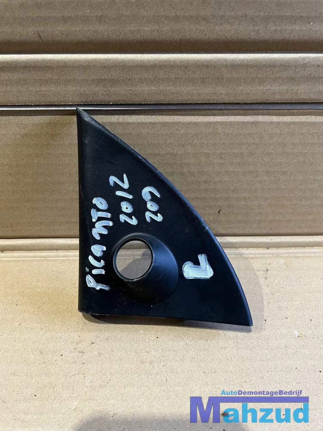 KIA PICANTO 2 links spiegelkap binnen 2011-2017, Autos : Pièces & Accessoires, Rétroviseurs, Kia, Heolleung-ro 12
06797  Seoul