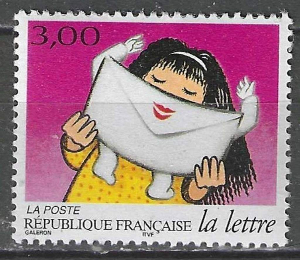 France 1997 - Yvert 3064 - Journée de la lettre (PF), Envoi, Non oblitéré