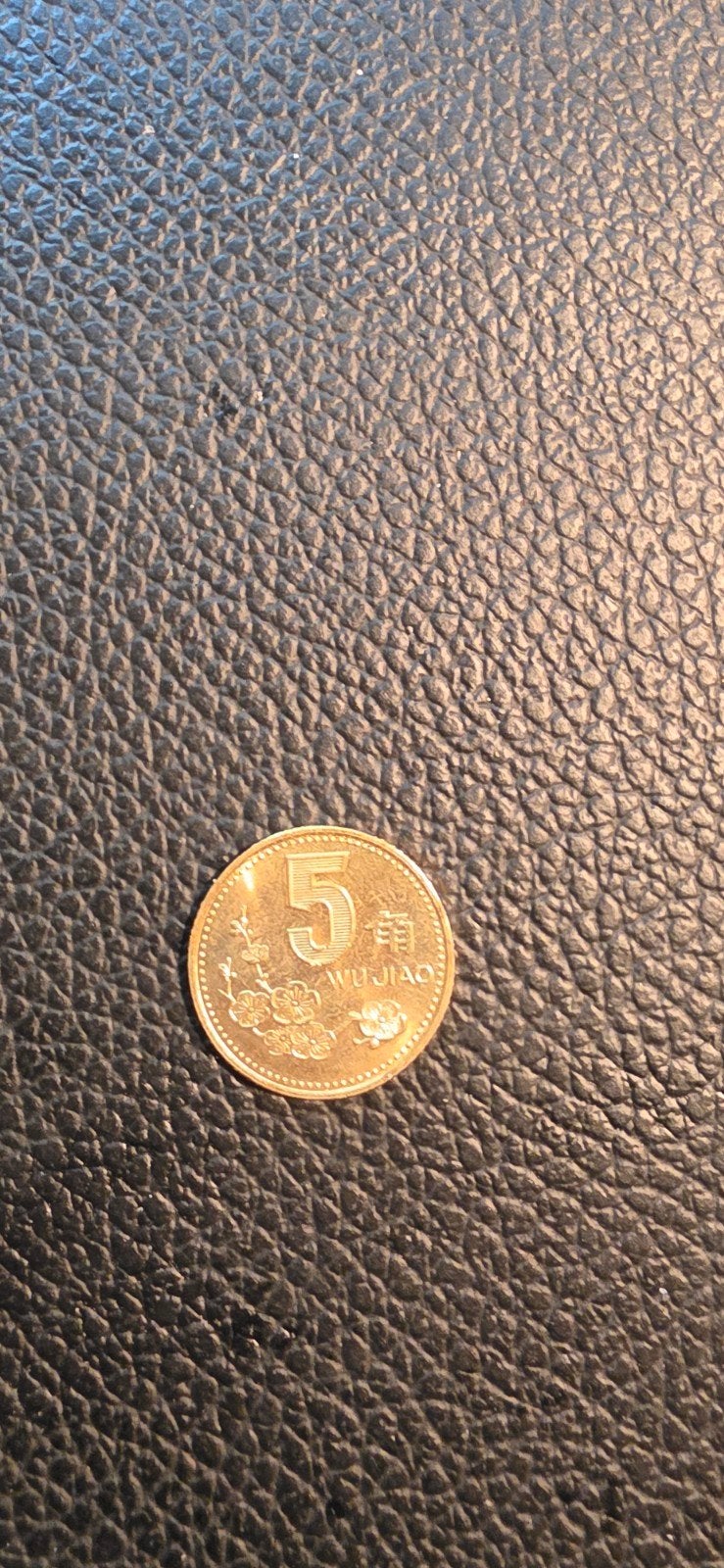 2#    China 5 jiao 1994, Enlèvement ou Envoi