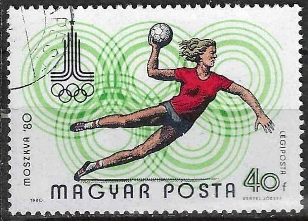 Hongarije 1980 - Yvert 429PA - Olympische Zomerspelen (ST), Verzenden, Gestempeld