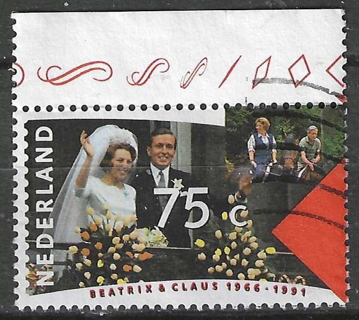 Nederland 1991 - Yvert 1370 - 25 Jaar Huwelijk (ST), Verzenden, Gestempeld