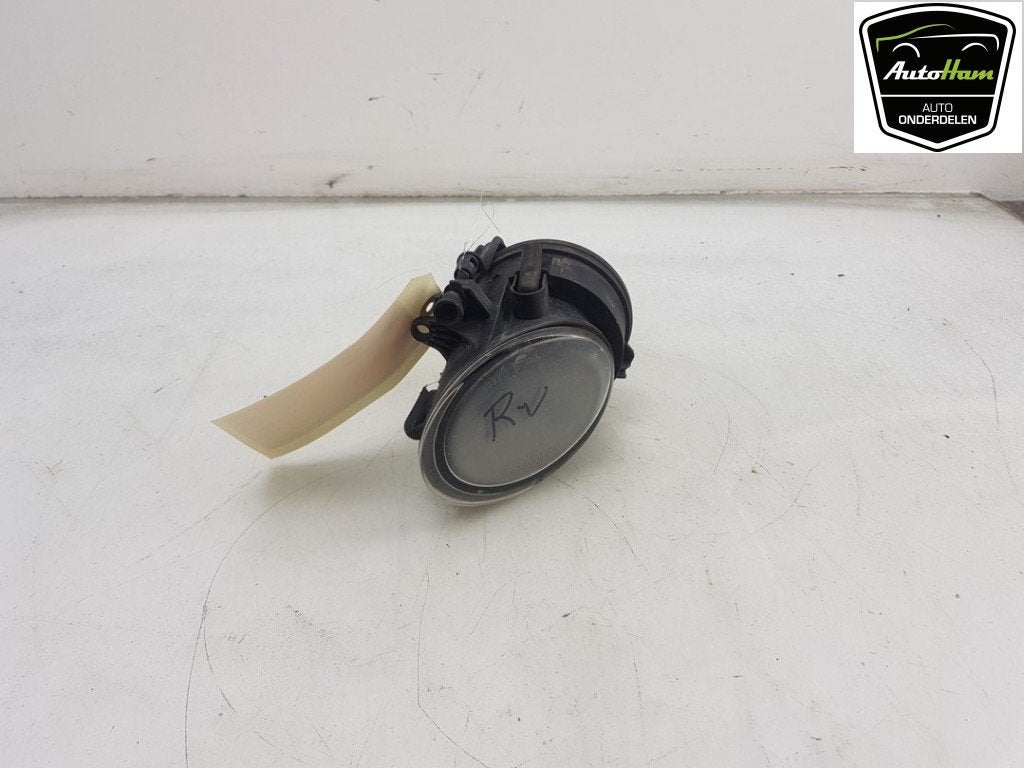ANTI BROUILLARD AVANT DROIT Audi TT (8J3) (01-2006/06-2014), Auto-Union-Straße  1,
85057  Ingolstadt, DE, Info@audi.de, Audi, Utilisé