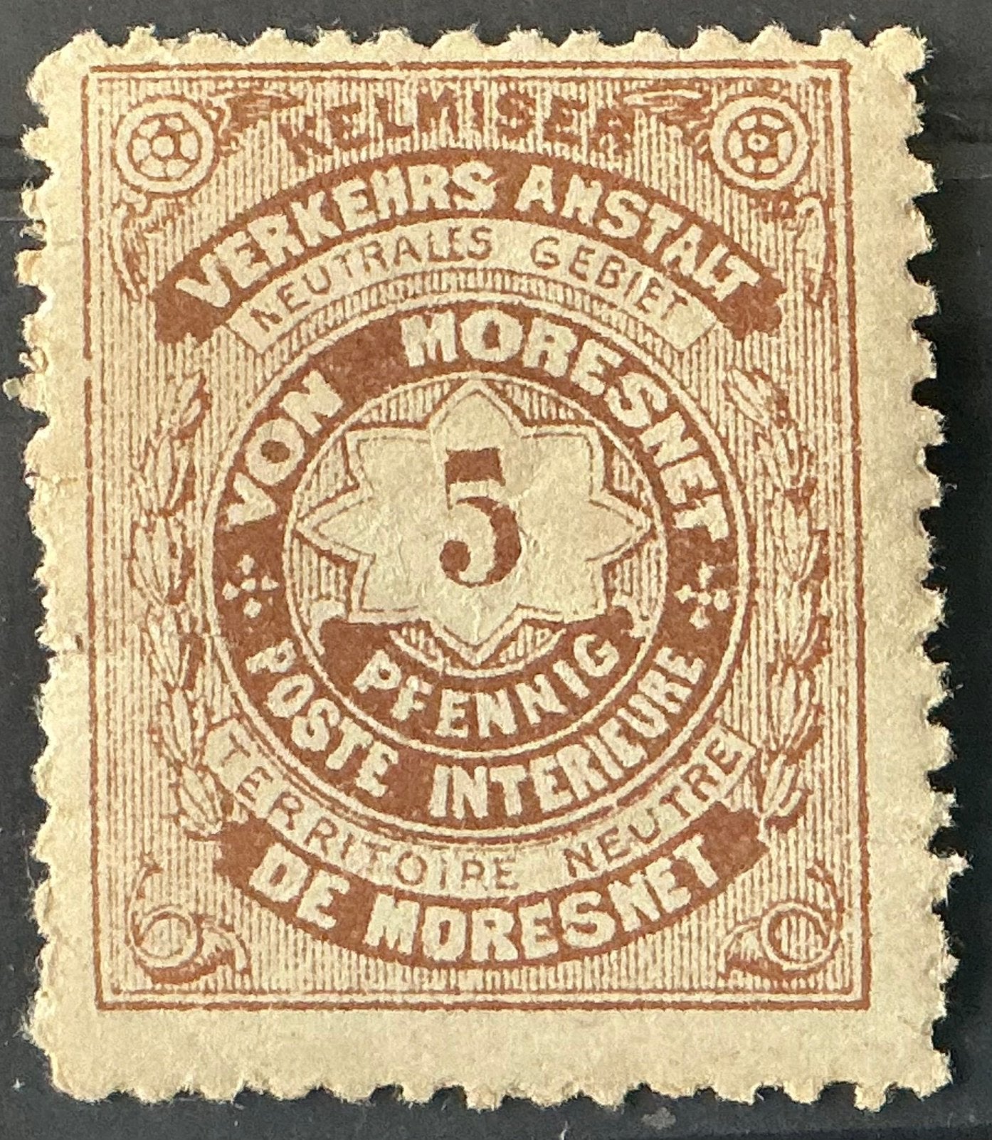 LOT A85. OBP: LO5. MORESNET. MNH.**, Orginele gom, Ophalen of Verzenden, Postfris, Postfris