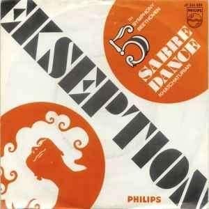 exseption, Ophalen of Verzenden