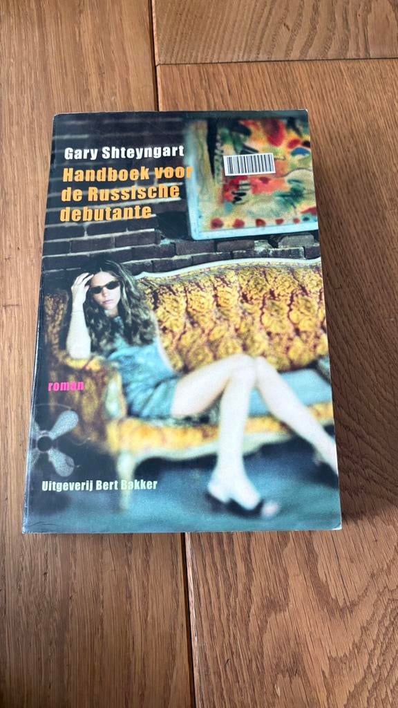 G. Shteyngart - Handboek voor de Russische debutante, Boeken, Ophalen, G. Shteyngart