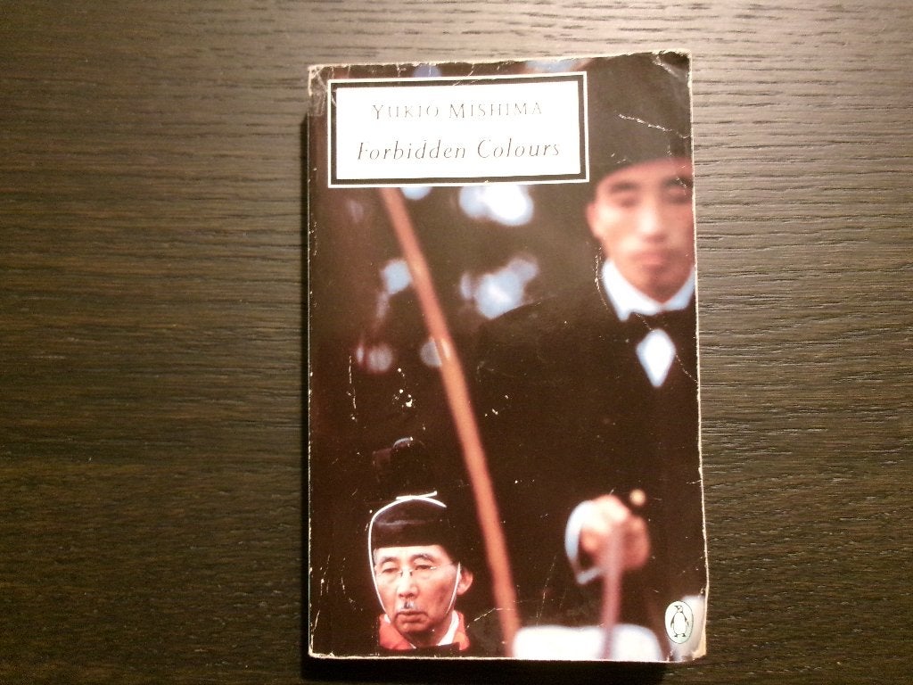 Forbidden Colours   -Yukio Mishima-, Boeken, Ophalen of Verzenden