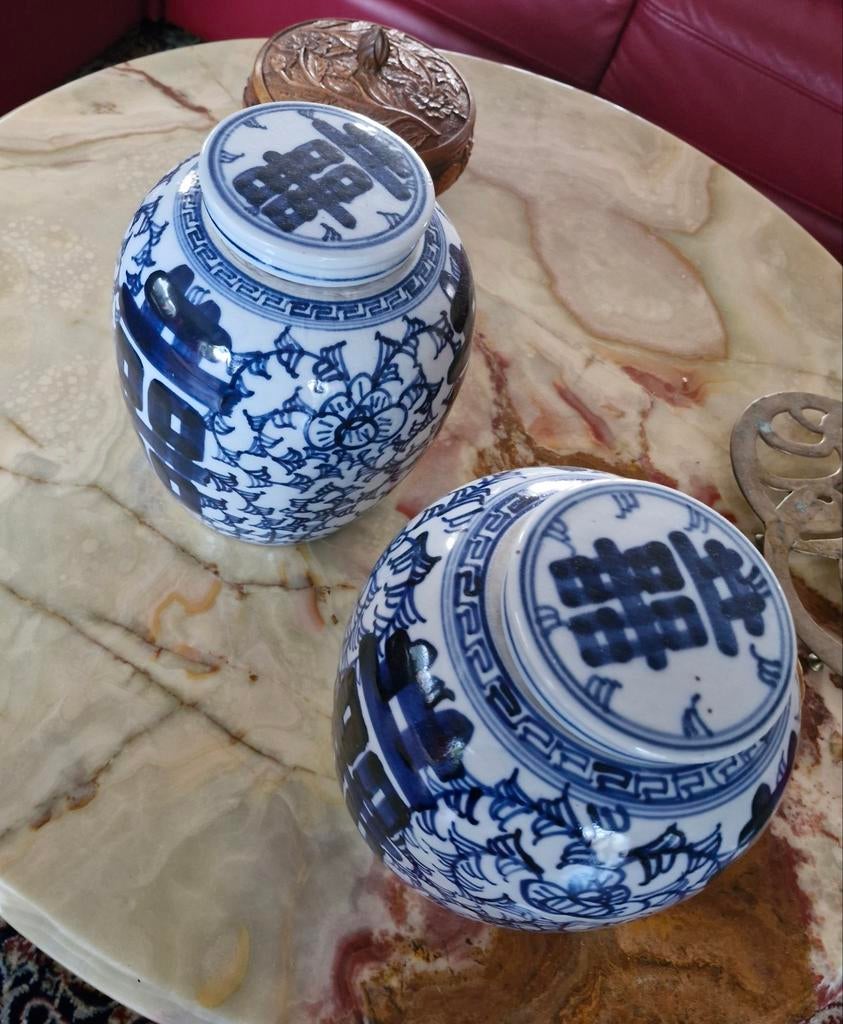 Paire de vases Pot à gingembre chinois asiatique, Enlèvement