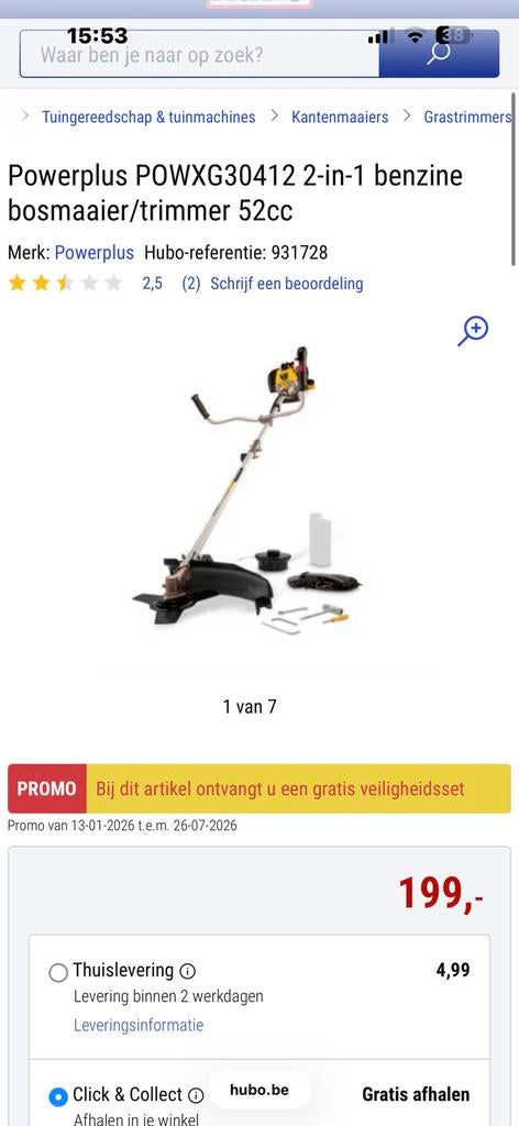 Bosmaaier te koop, Tuin en Terras, Ophalen, Zo goed als nieuw
