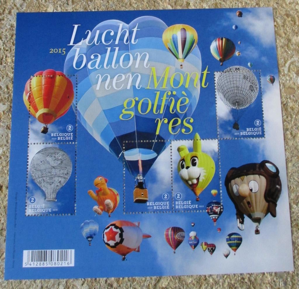 1 blok BL231 luchtbalonnen, Postzegels en Munten, Luchtvaart, Frankeerzegel, Ophalen of Verzenden, Zonder stempel