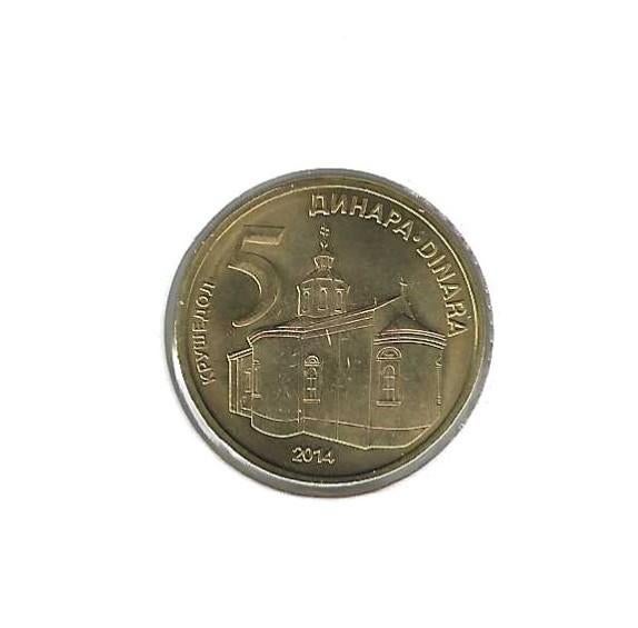Servië, 5 Dinara 2014., Ophalen of Verzenden, Overige landen, Losse munt