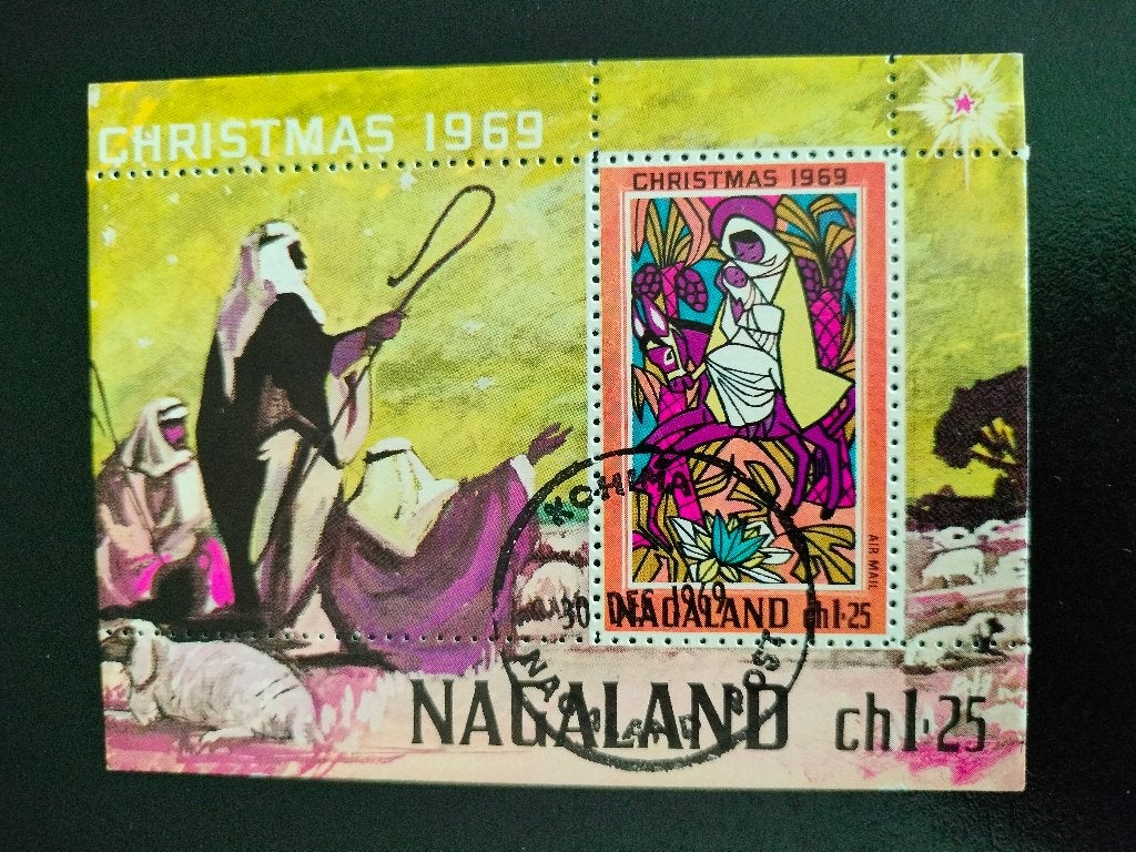 Nagaland (Inde) 1969 - Noël, berger, moutons, bloc, Envoi, Affranchi, Asie du Sud
