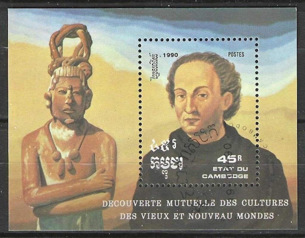 Cambodja 1990 - Yvert blok 82 - Cultuur uit 2 werelden (ST), Postzegels en Munten, Verzenden, Gestempeld