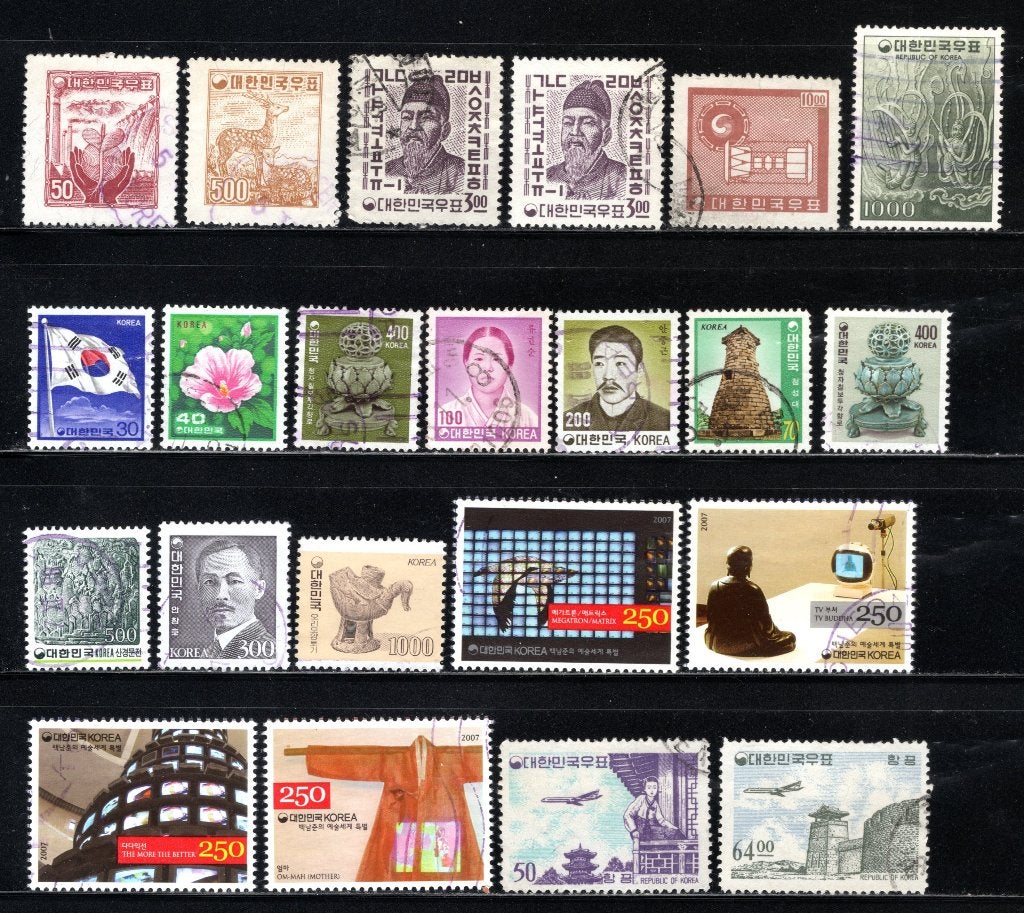 KOREA-ZUID Lot zegels gestempeld, Verzenden, Gestempeld