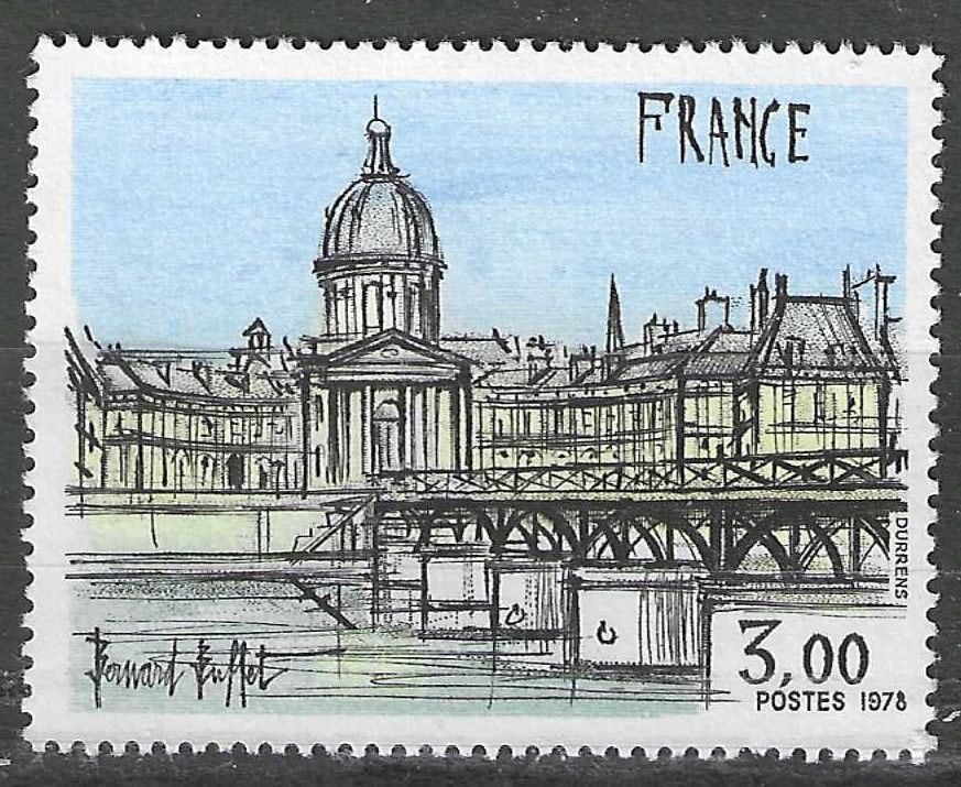 France 1978 - Yvert 1994 - Œuvres (PDF), Envoi, Non oblitéré