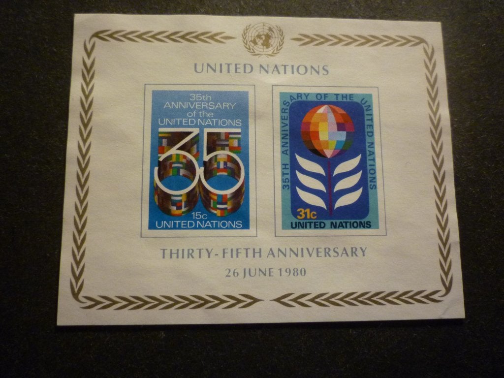 UNO/ONU (New York) 1980 Mi NT-NY BL 7(o) Gestempeld/Oblitéré, Postzegels en Munten, Verzenden, Gestempeld