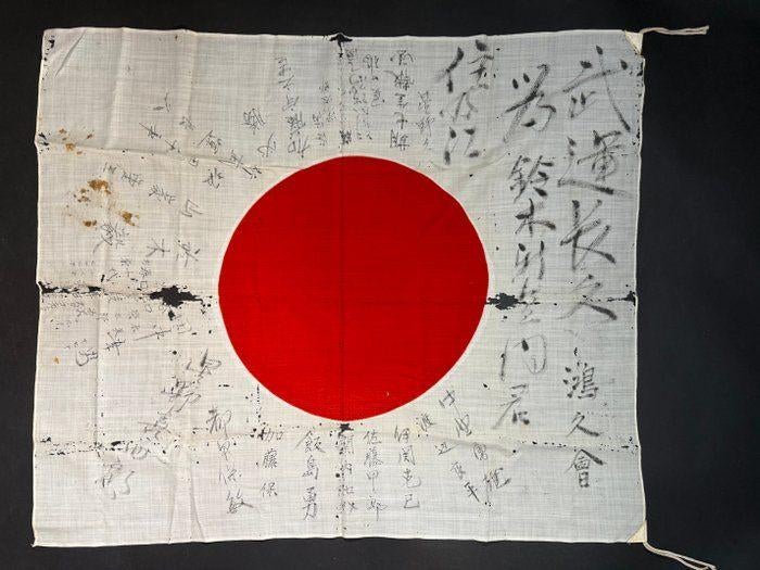 « Nisshōki militaire japonais » avec personnages. Yosegaki, Enlèvement ou Envoi, Marine, Deuxième Guerre mondiale, Utilisé