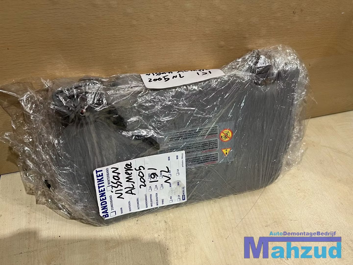NISSAN ALMERA 2 zonneklep links rechts set 2000-2006, Nissan Motor Co., Ltd., Takashima 1-chome 1-1
220-8686  Yokohama, Utilisé