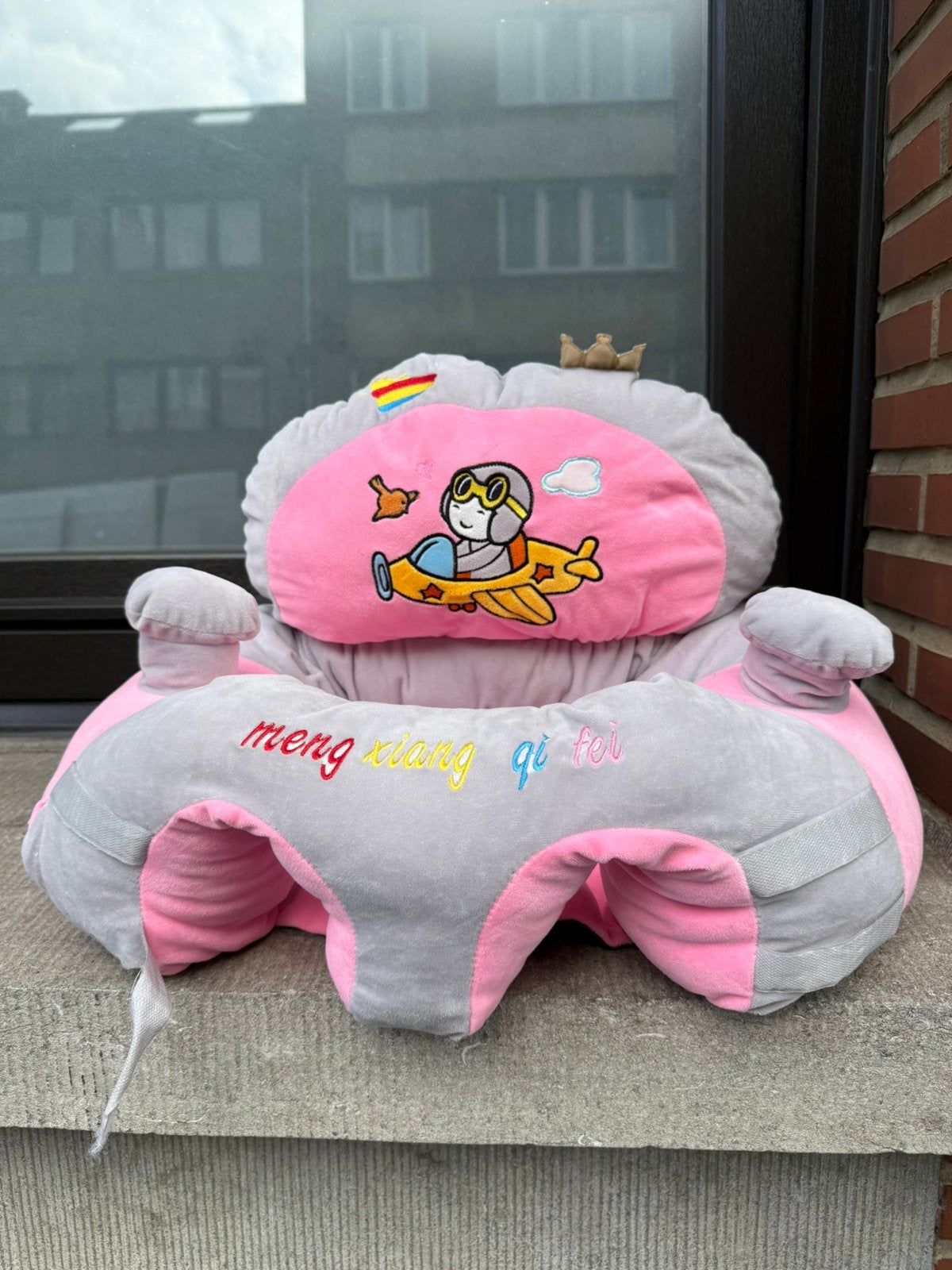 Pouff pour bebe a vendre, Enlèvement, Comme neuf