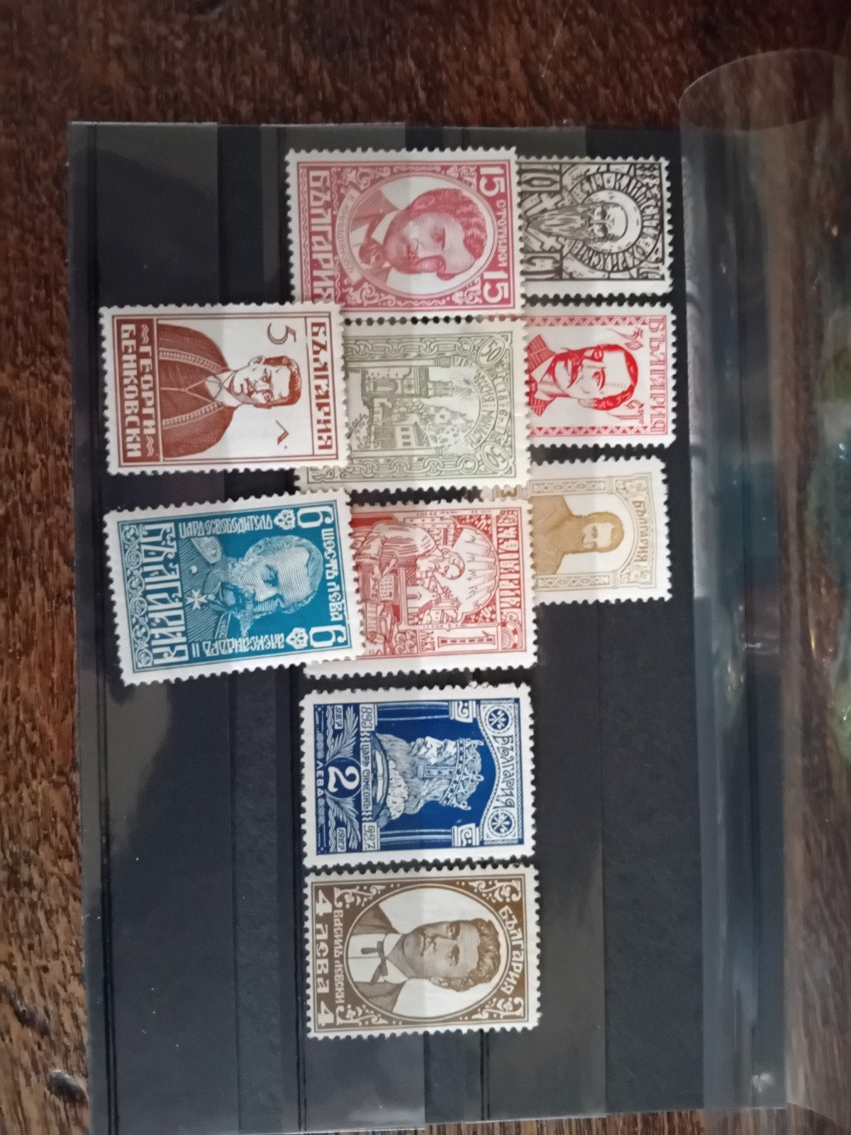 Timbres de Bulgarie (lot 25), Enlèvement ou Envoi, Neuf
