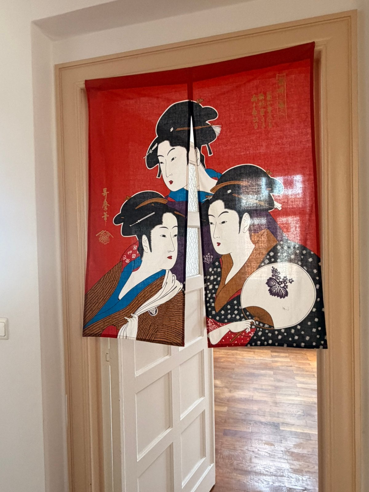 Noren japonais – Rideau de porte traditionnel, Enlèvement ou Envoi