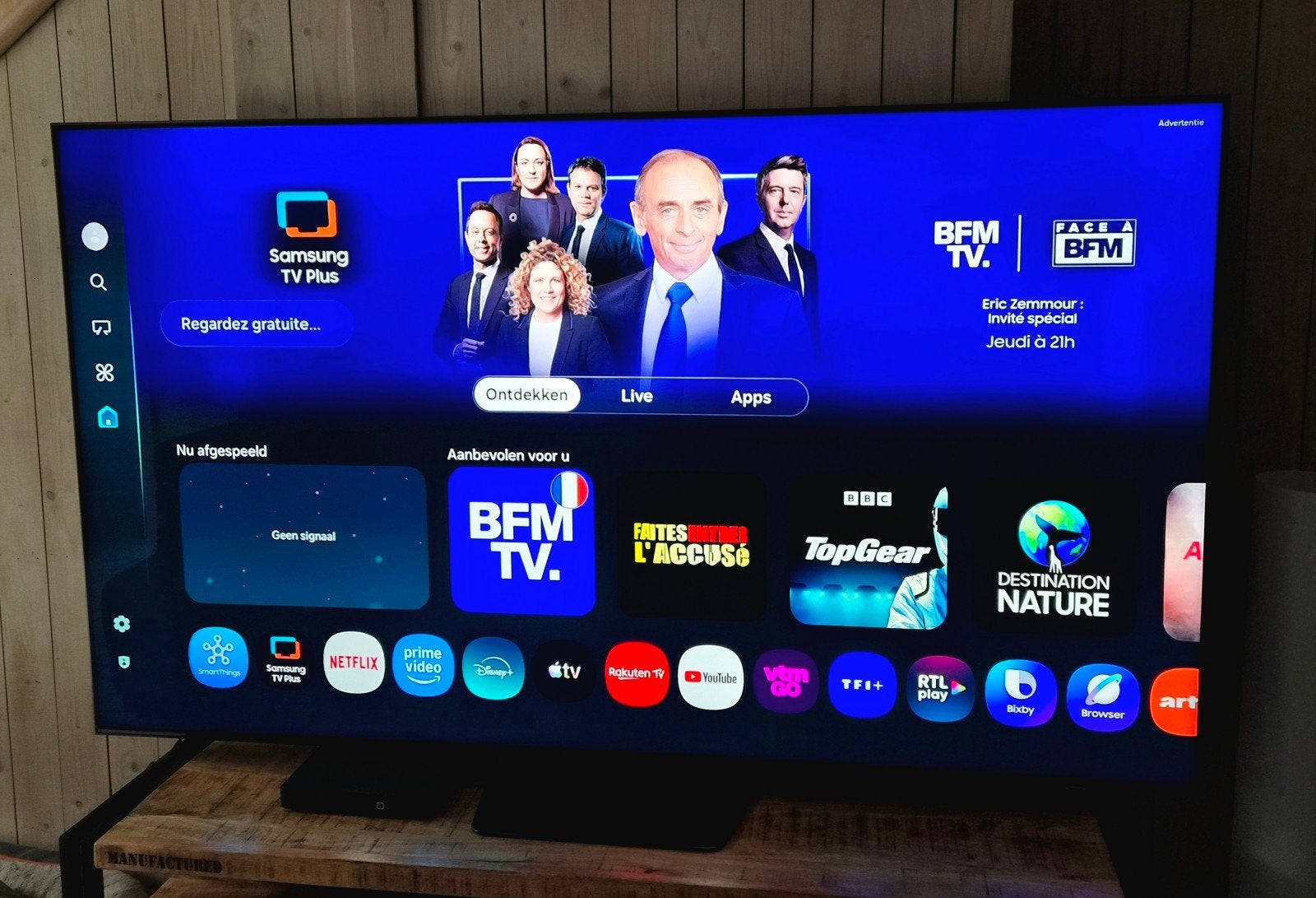 Samsung 75" Neo Qled, Neuf, QLED, Enlèvement, Samsung