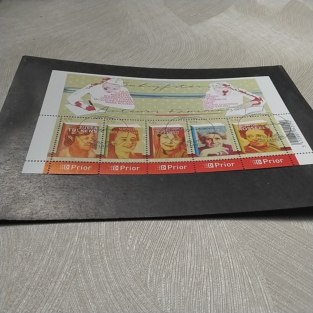 BELGIE blok 140 gestempeld met cote 7,50 €, Ophalen of Verzenden, Gestempeld
