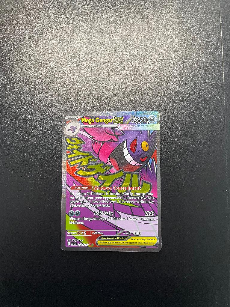 ASC mega gengar #269, Ophalen, Nieuw, Foil