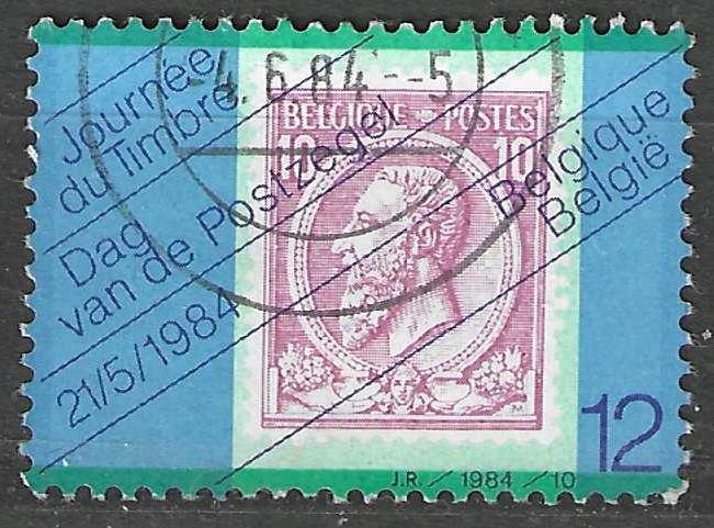 Belgie 1984 - Yvert/OBP 2132 - Dag van de Postzegel  (ST), Postzegels en Munten, Verzenden, Gestempeld, Gestempeld