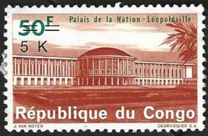 1 Postzegel 1970 Congo-Kinshasa Nationaal paleis,met opdruk, Ophalen of Verzenden, Overige landen, Postfris
