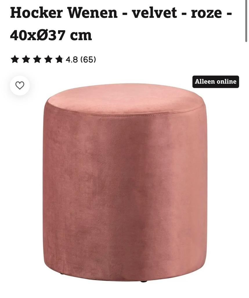 Roze velvet poef Leen Bakker, Maison & Meubles, Canapés | Repose-pieds & Poufs, Enlèvement, Comme neuf