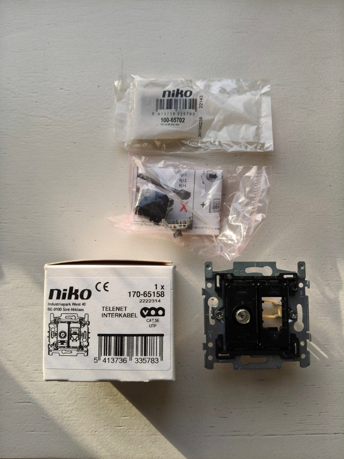NIKO Schakelmateriaal, Ophalen, Nieuw, Overige merken, Overige typen