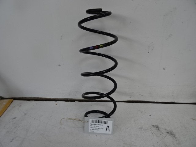 RESSORT DE SUSPENSION ARRIERE 308 (L3 / L8 / LB / LH / LP), Kontakt-peugeot@peugeot.com, Utilisé, Peugeot Deutschland GmbH, Bahnhofsplatz
65423  Rüsselsheim, DE