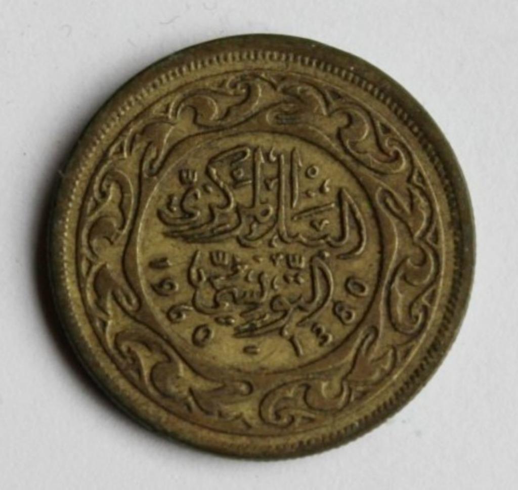 10 millimes Tunisie 1960, Enlèvement ou Envoi, Autres pays, Monnaie en vrac