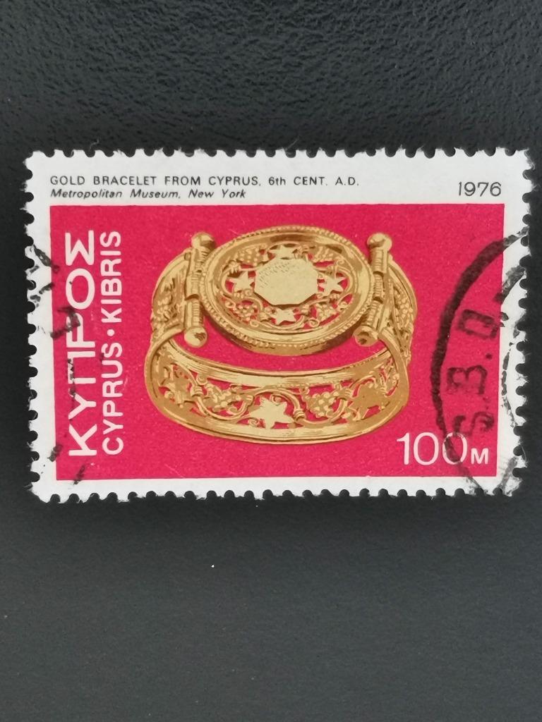 Cyprus 1976 - archeologische schatten - gouden armband, Ophalen of Verzenden, Gestempeld