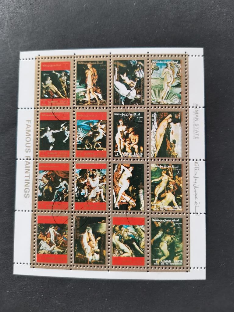 Ajman 1973 - schilderkunst - Venus, naakt, Verzenden, Gestempeld, Midden-Oosten