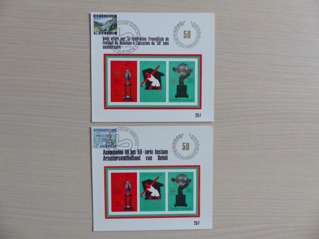 2 souvenirkaarten NL - FR 1970 50 jaar Arbeidersvoetbalbond, Postzegels en Munten, Postzegels | Europa | België, Met stempel, Ophalen of Verzenden