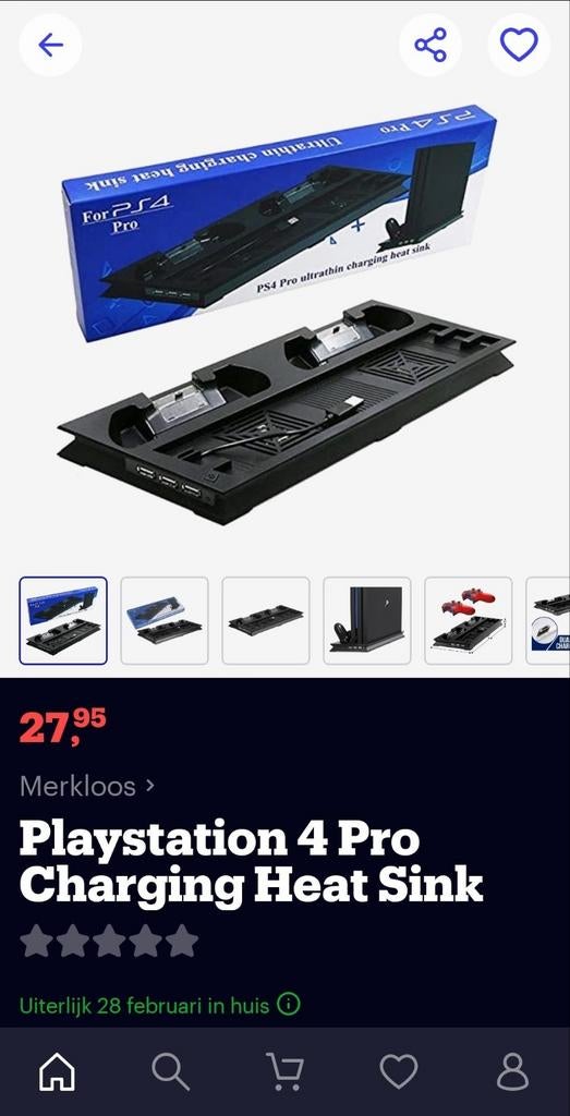 Laadstation ps4 pro (en andere versie), Enlèvement ou Envoi, Comme neuf