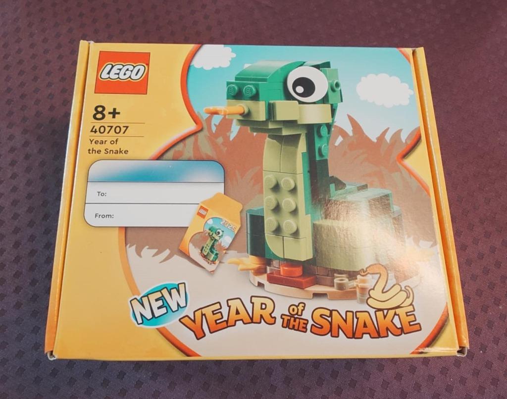 LEGO Chinees Nieuwjaar 40707 - Year of the Snake, Ophalen of Verzenden, Nieuw, Complete set, Lego